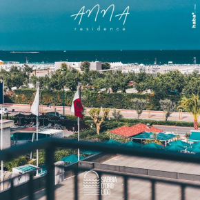 Отель Anna Residence  Чиоггия